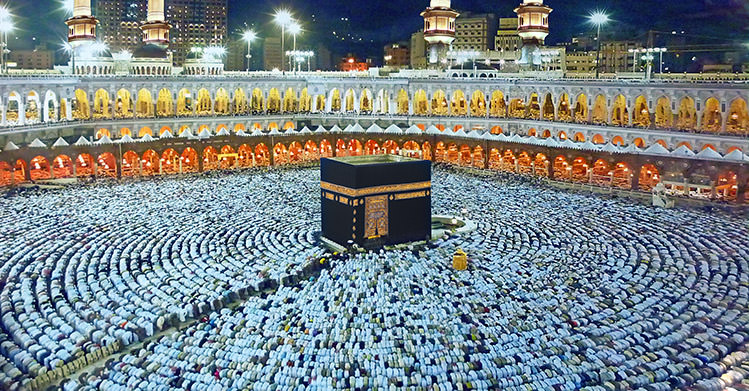 A Hajj pilgrimage is an amazing trip, just make sure you are prepared.