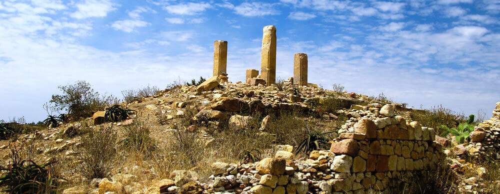 Les ruines et l'histoire font de l'Érythrée une destination de voyage de premier choix. Découvrez-les en toute sérénité grâce aux vaccins et aux conseils de Passport Health.