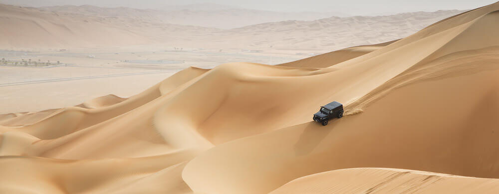 Travel safely to Western Sahara with Passport Health's travel vaccinations and advice.