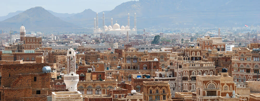 Travel safely to Yemen with Passport Health's travel vaccinations and advice.