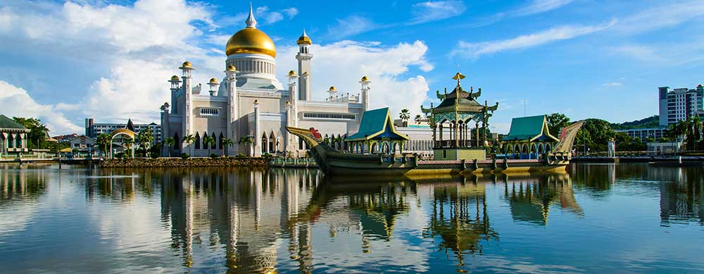 With views of the South China see and amazing buildings, Brunei is a fantastic destination. Ensure you travel safely with vaccinations and more from Passport Health.