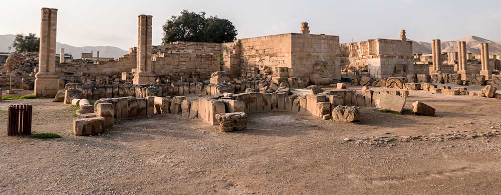 Ruins and history make Palestine a top travel destination. See them without worries with Passport Health's travel vaccines and advice.